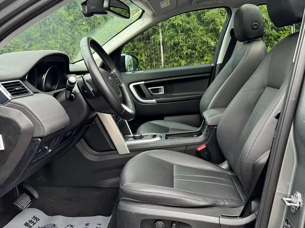 Land Rover Discovery Sport — миниатюра 4