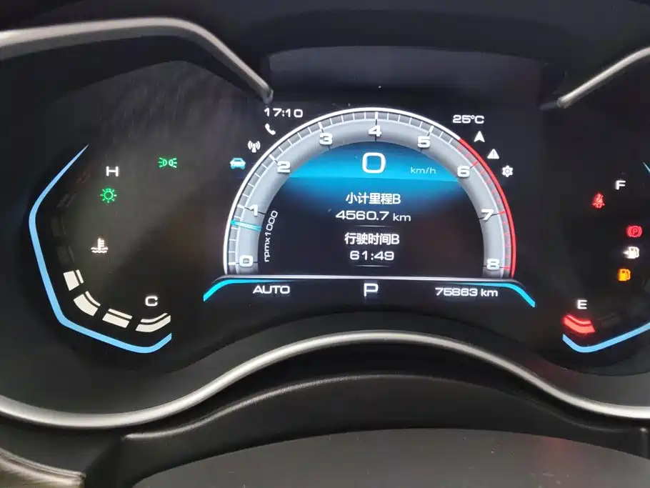 Haval H9 — миниатюра 14