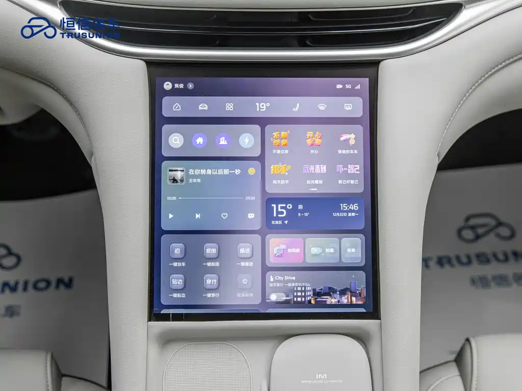 ZHIJI AUTOMOBILE ZHIJI L6