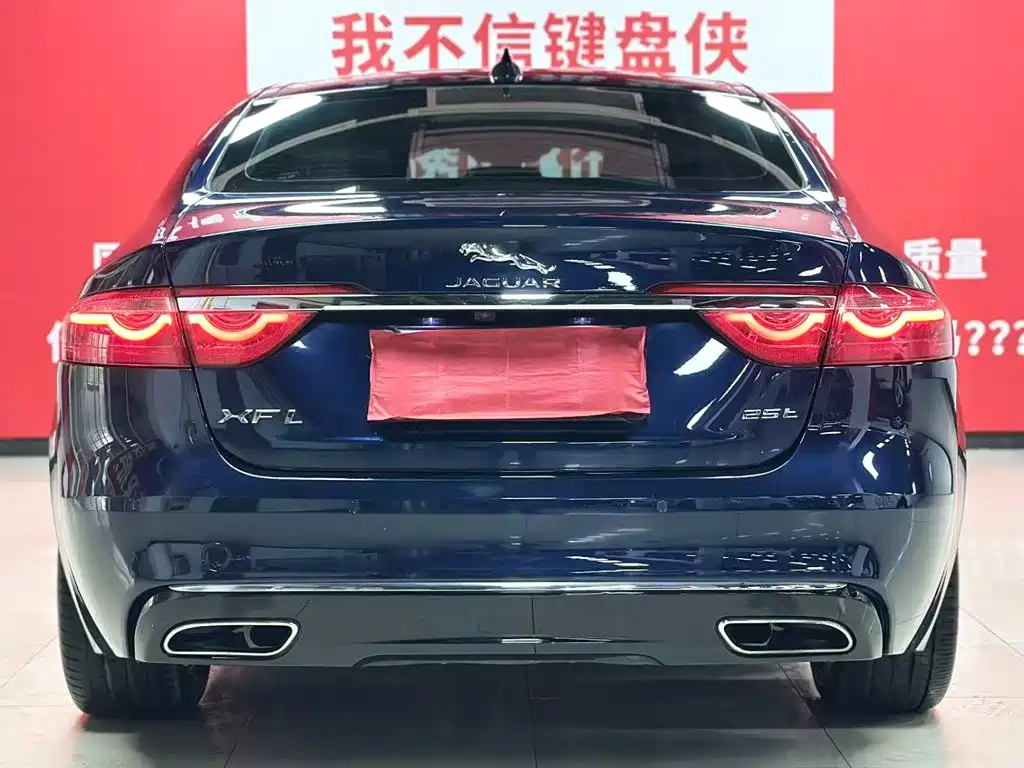 Jaguar XFL — миниатюра 6