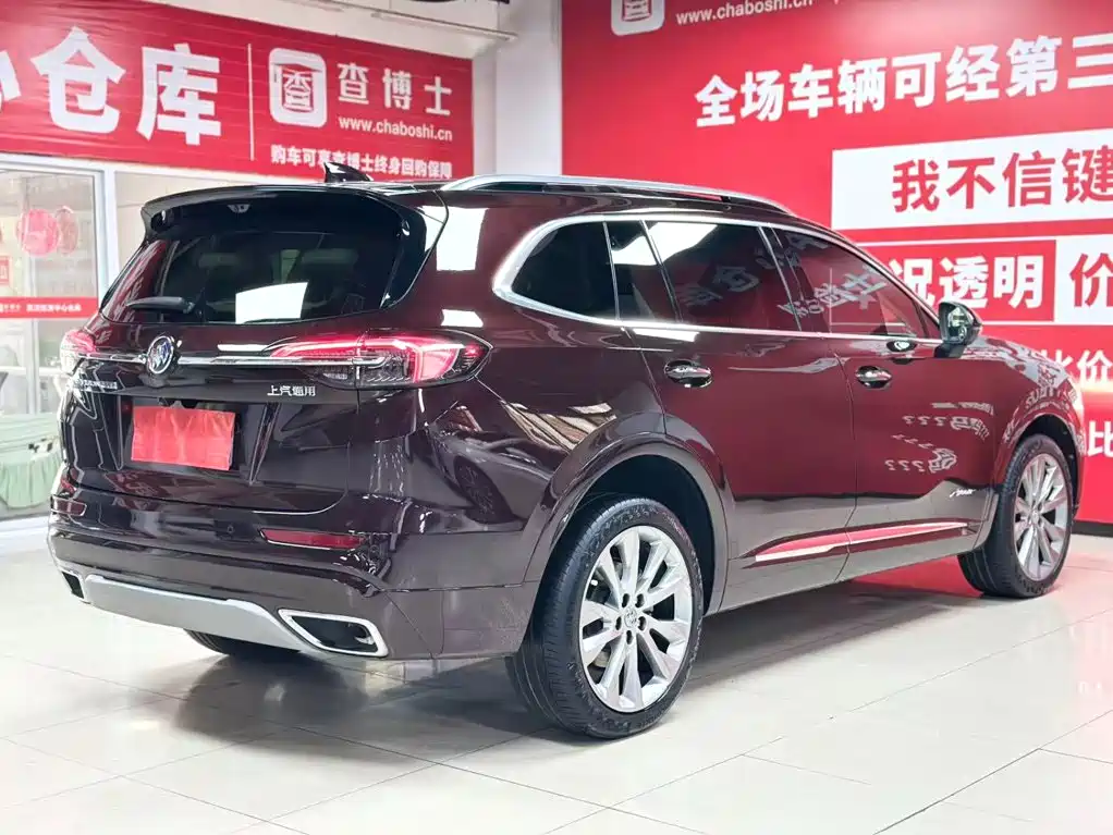 Buick Envision Plus — миниатюра 5