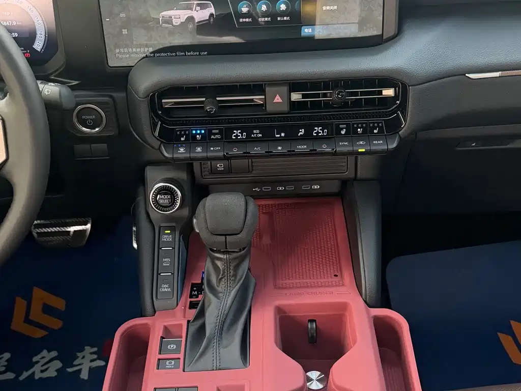 Toyota Prado — миниатюра 13