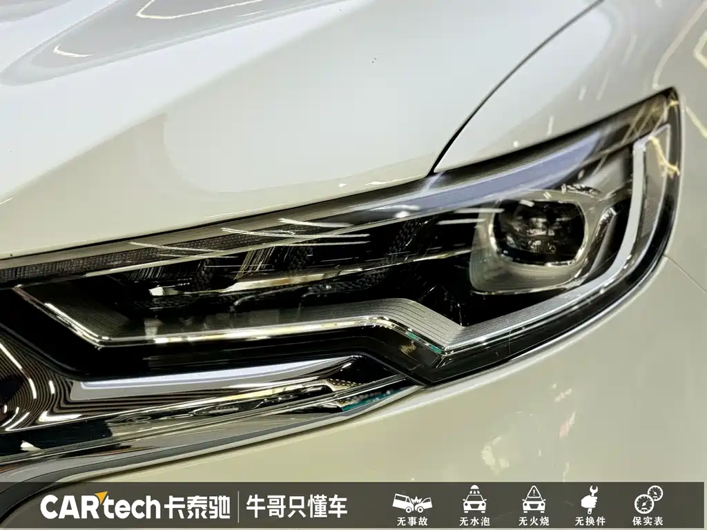Hongqi HS5 2022 2.0T