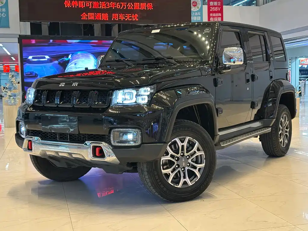 Beijing Off-Road BJ40 2022