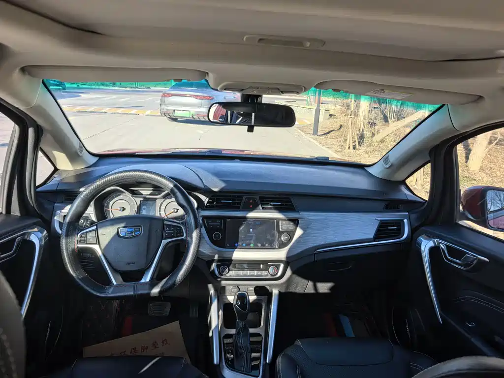 GEELY AUTOMOBILE VISION X3