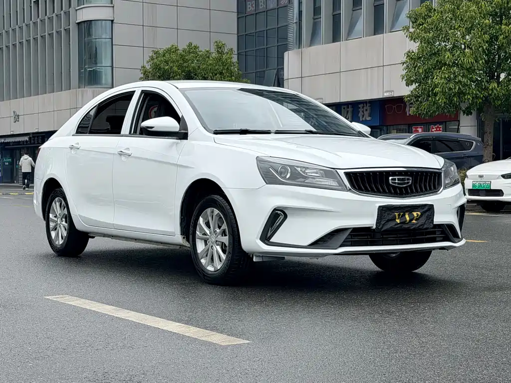 GEELY AUTOMOBILE EMGRAND