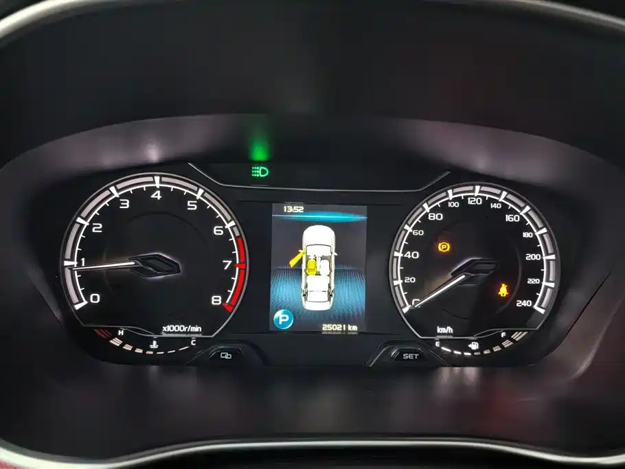 GEELY AUTOMOBILE BINRUI