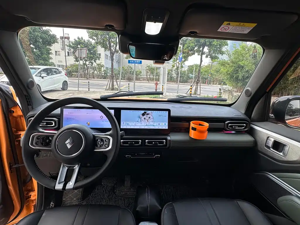 Baojun Yueye — миниатюра 5