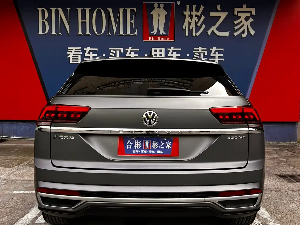Volkswagen Teramont 2019 X 530 V6 Flagship