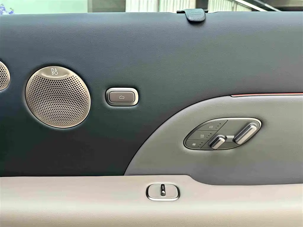 IM IM LS8 — миниатюра 20