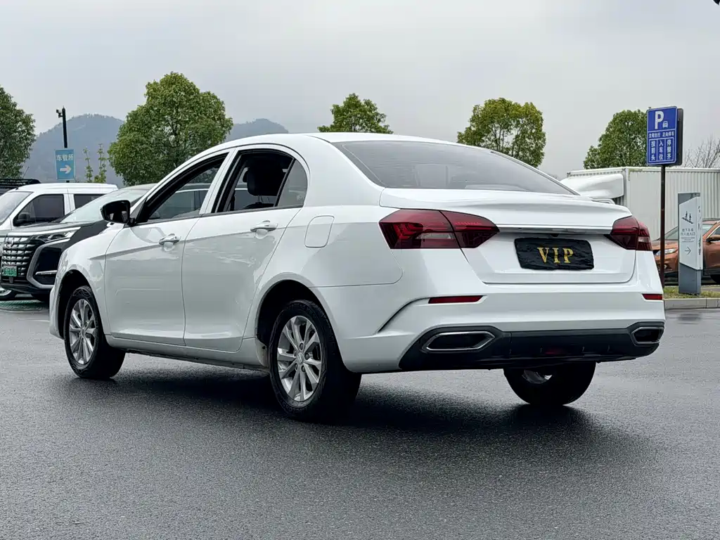 GEELY AUTOMOBILE EMGRAND