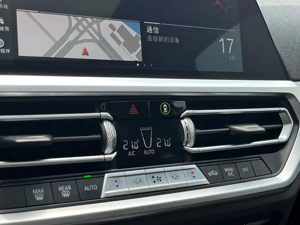 BMW 3 Series — миниатюра 14