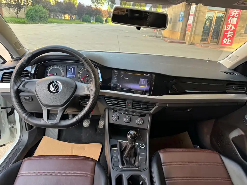Volkswagen Bora — миниатюра 7