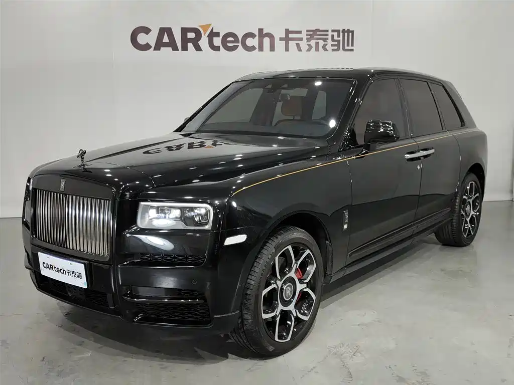 ROLLS-ROYCE CULLINAN