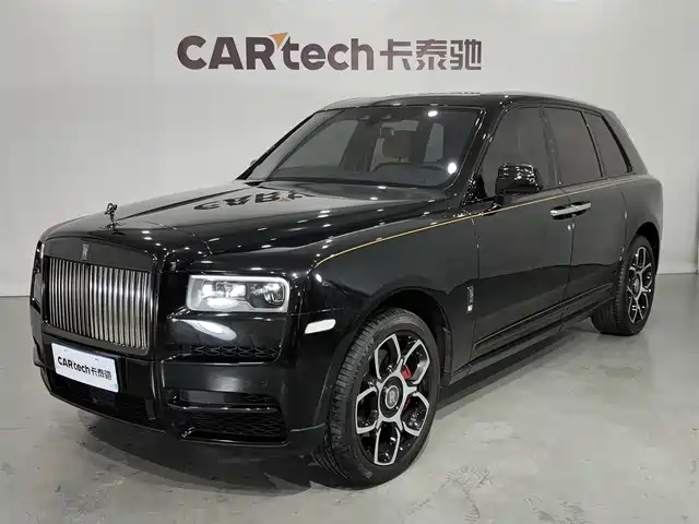 ROLLS-ROYCE CULLINAN