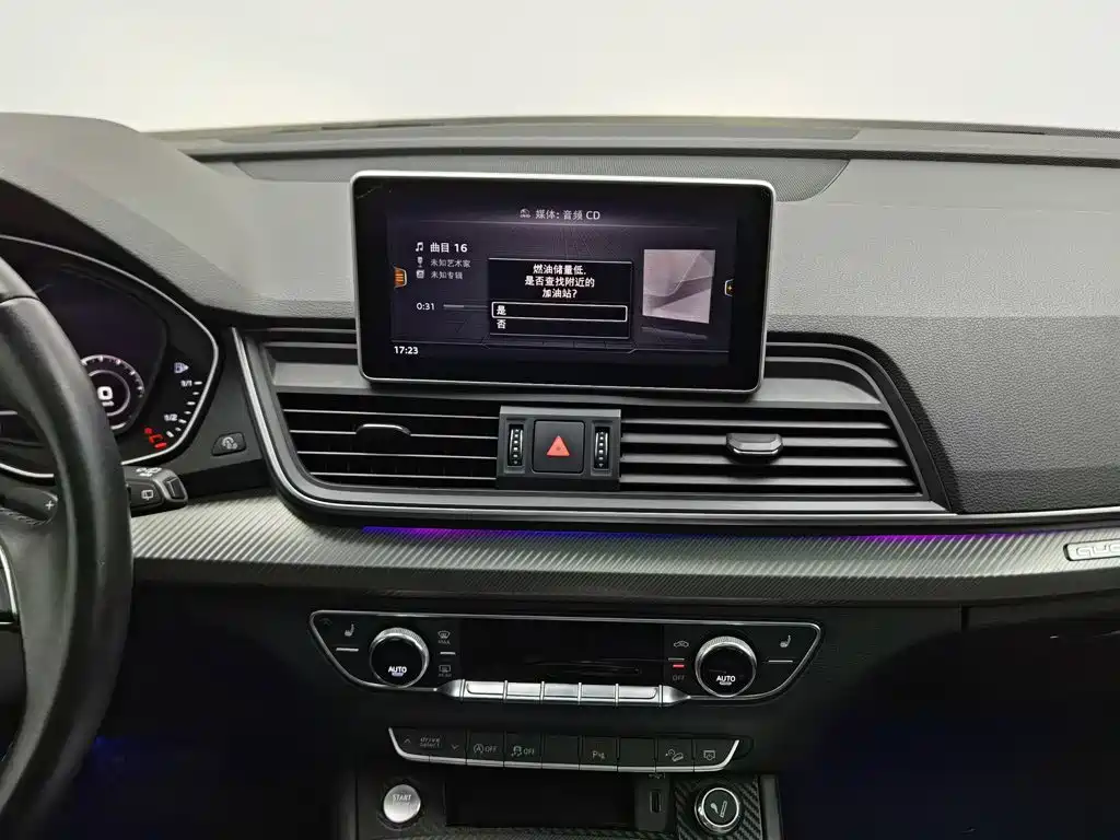 Audi Q5L — миниатюра 12
