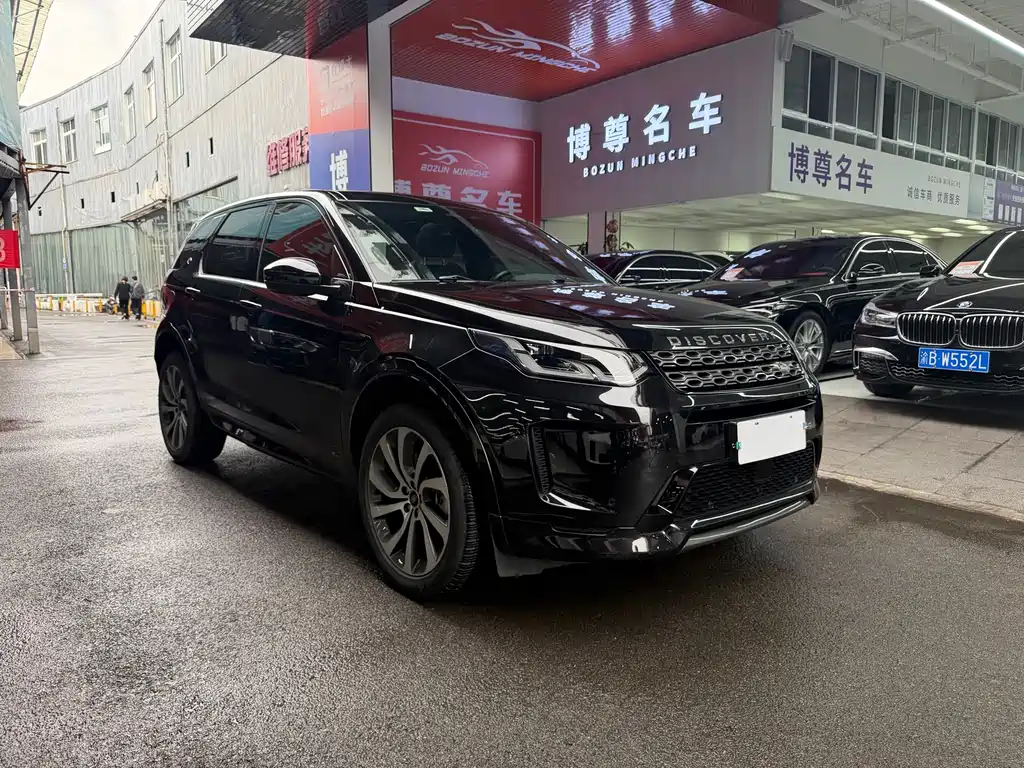 Land Rover Discovery Sport — миниатюра 3