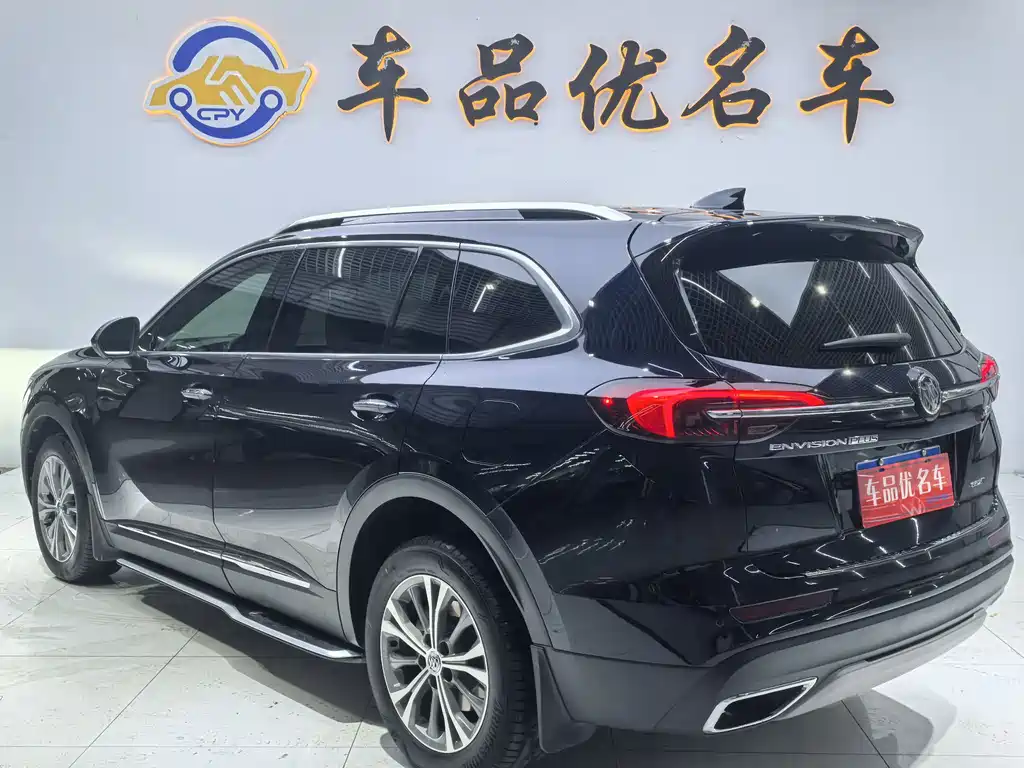 Buick Envision Plus Plus 2022 Plus 652T мест Luxury