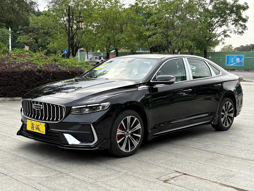 Geely Xingrui 2026