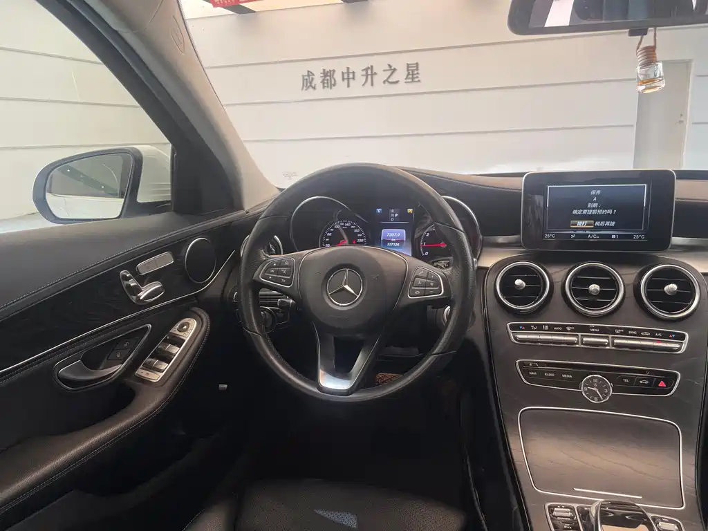 Mercedes-Benz C-Class — миниатюра 12