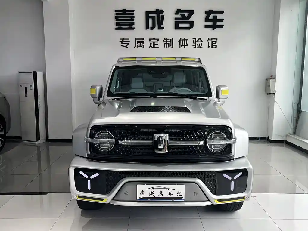 CROSSPEED CO CREATION TANK 300