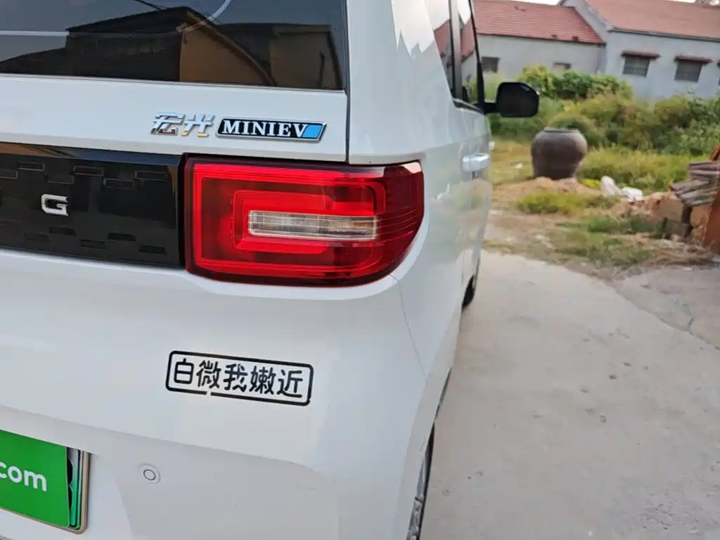 Wuling MINIEV — миниатюра 8