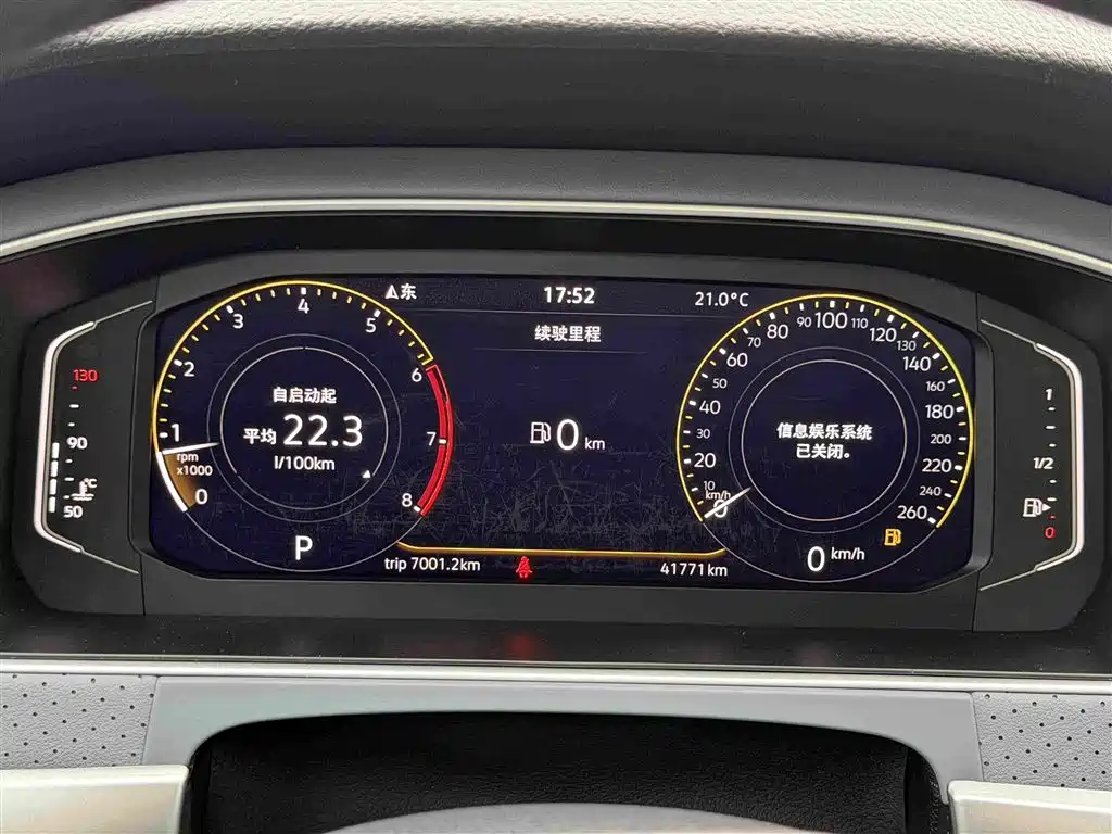 Volkswagen Lavida — миниатюра 17