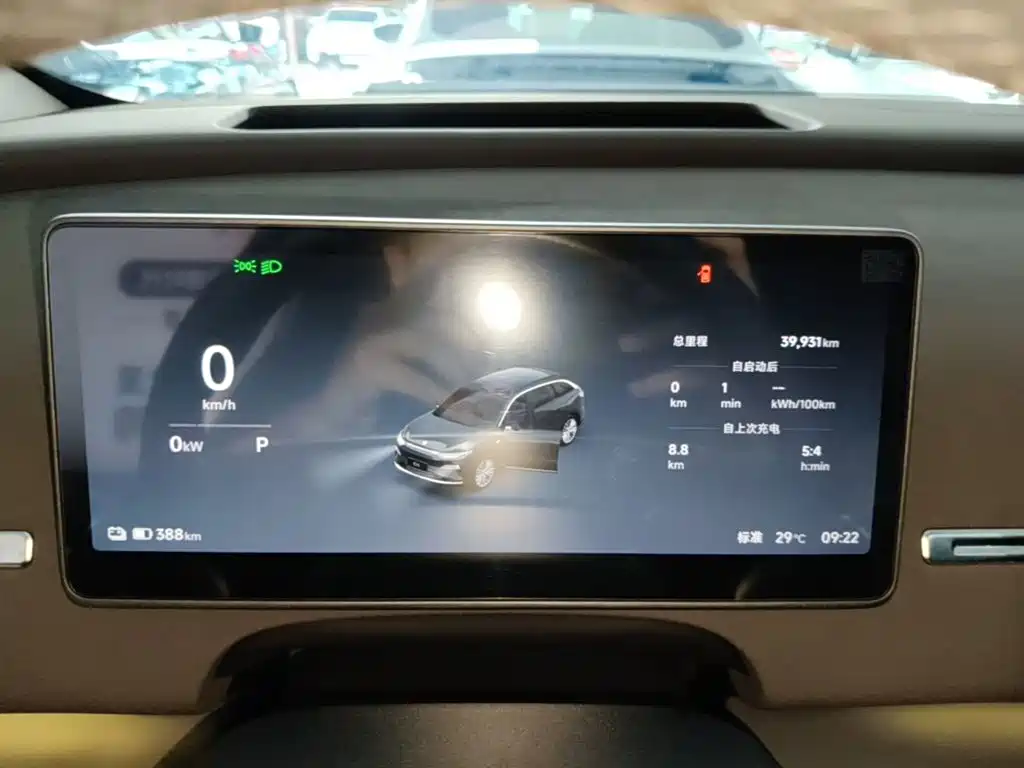 Leapmotor Leapmotor C11 — миниатюра 12