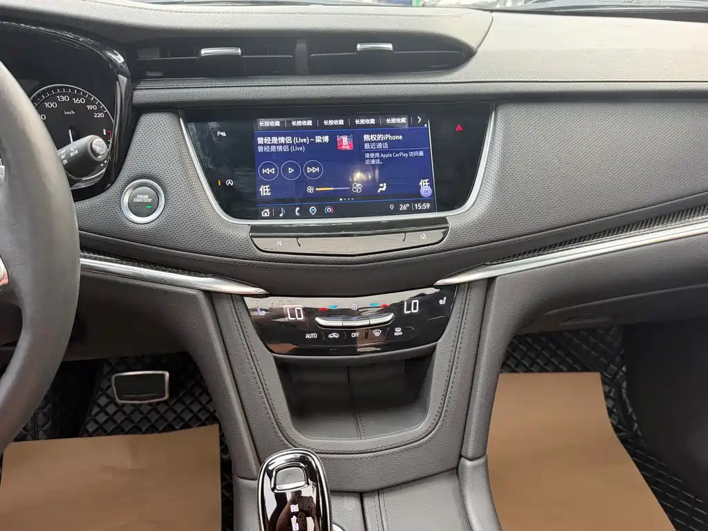 Cadillac XT5 2022 2.0T Luxury