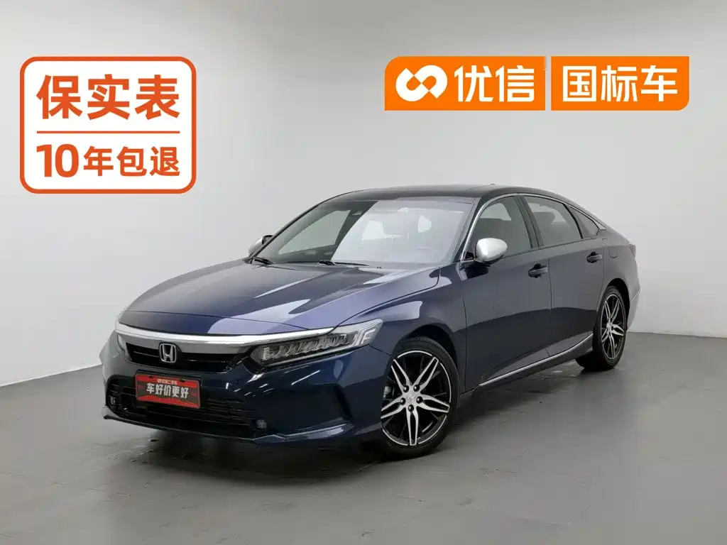 Honda Inspire