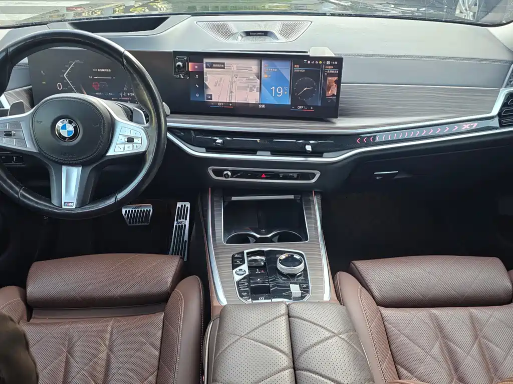 BMW X7 — миниатюра 12
