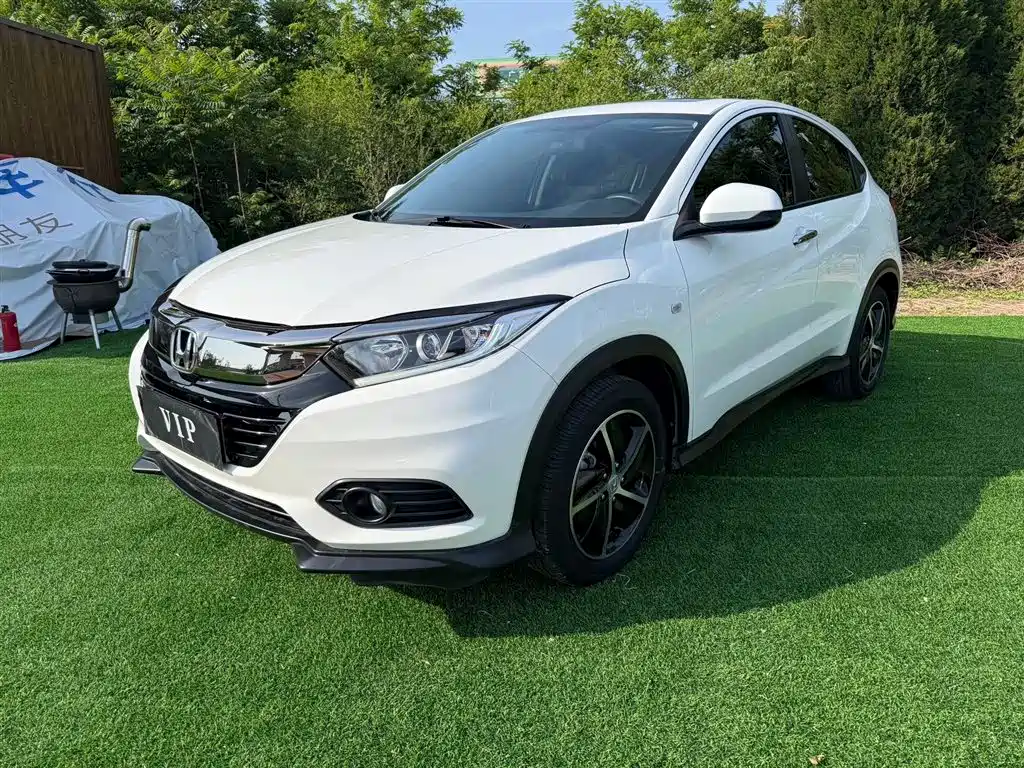 Купить Honda Vezel