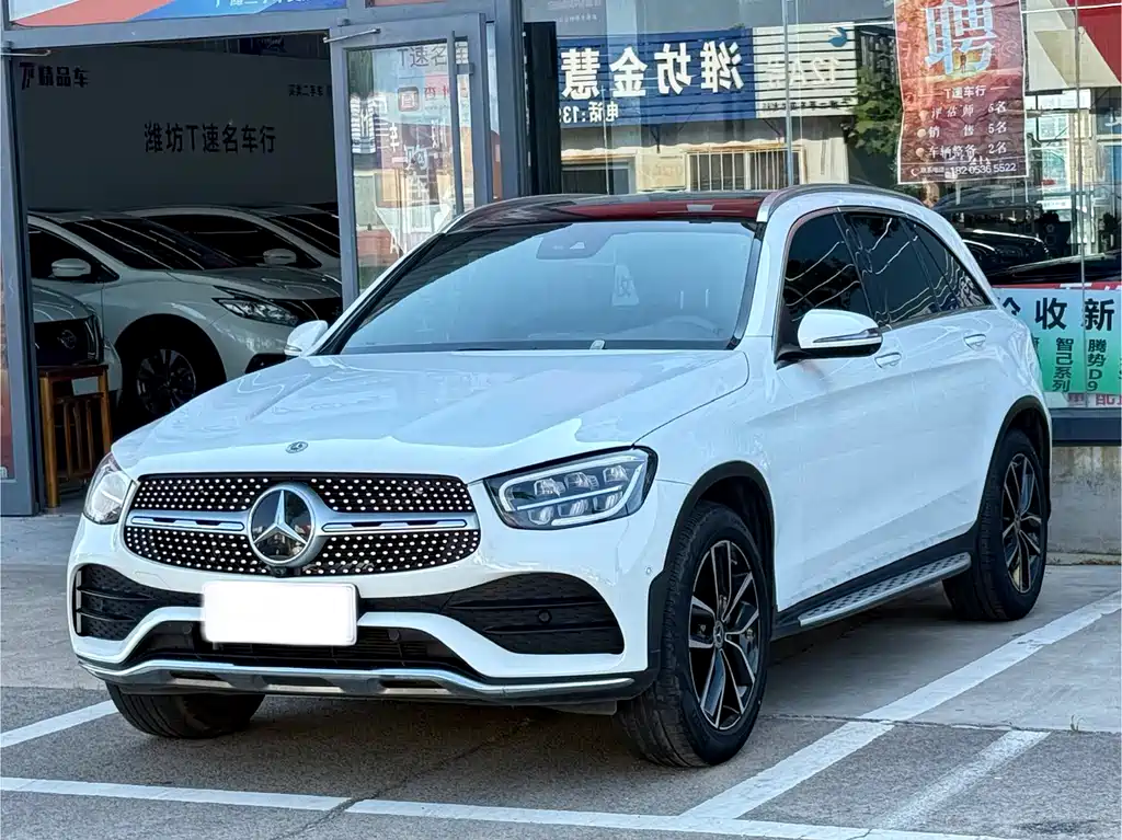 Купить Mercedes-Benz GLC