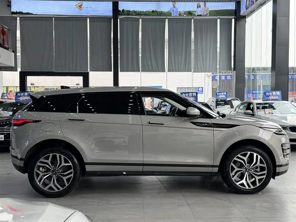 LAND ROVER RANGE ROVER AURORA