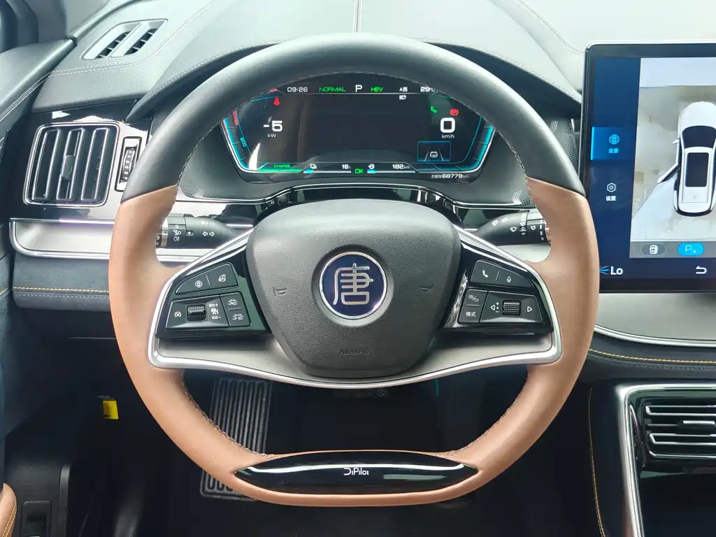 BYD Tang New Energy — миниатюра 20