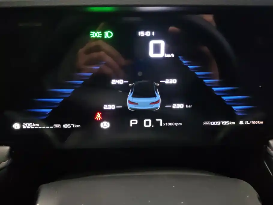 Roewe i5 — миниатюра 14