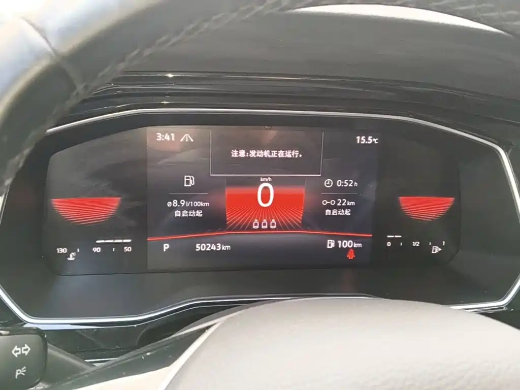 Volkswagen Sagitar — миниатюра 12
