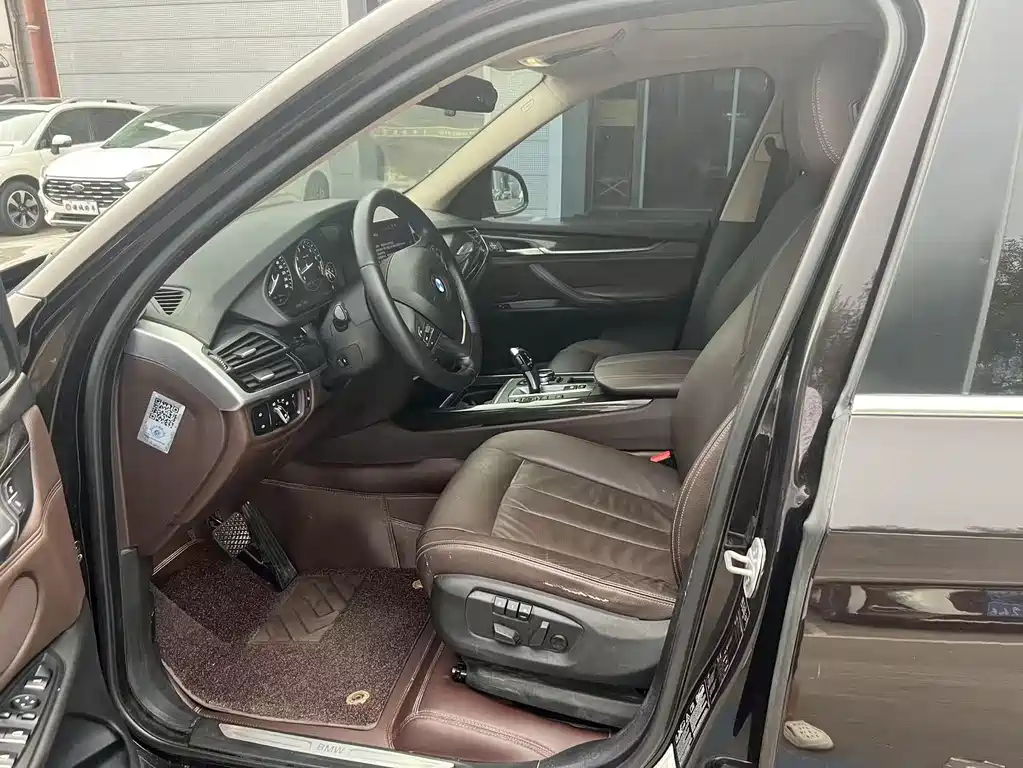 BMW X5 2014 xDrive35i Lead