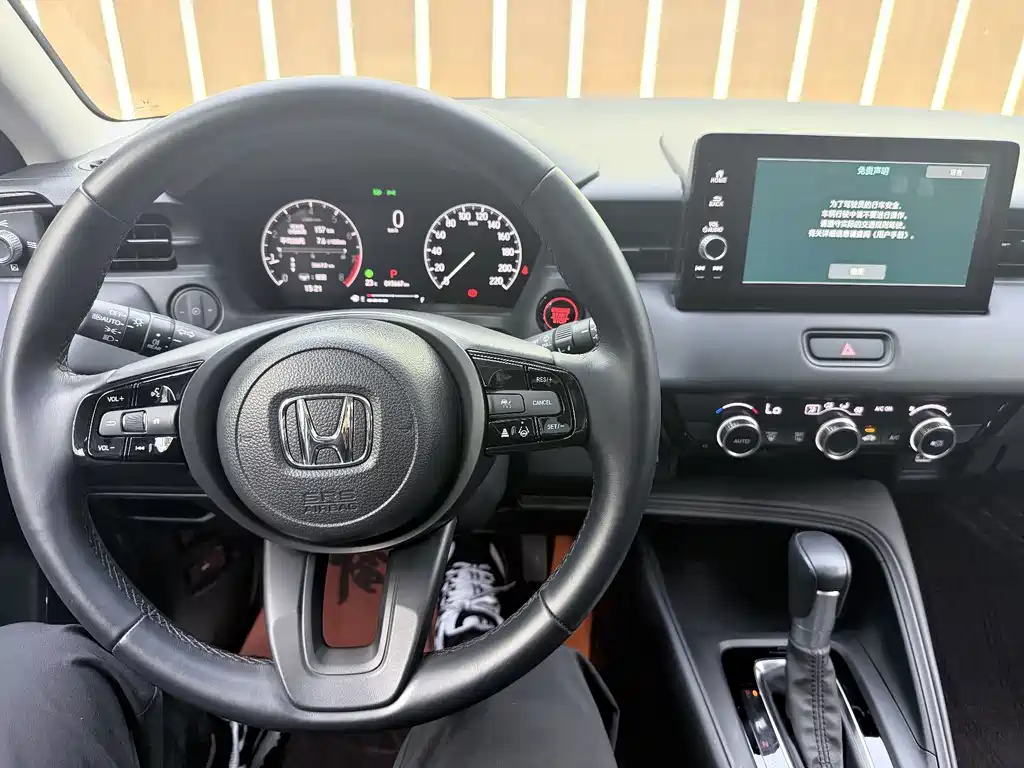 Honda XR-V — миниатюра 15