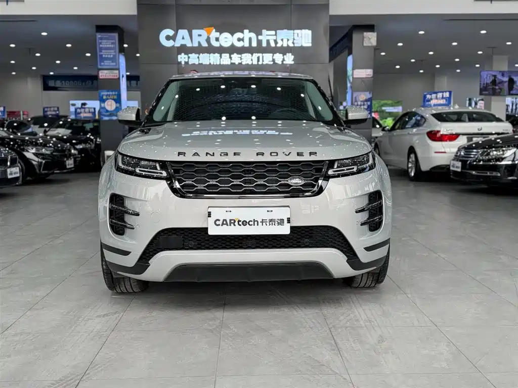 LAND ROVER RANGE ROVER AURORA