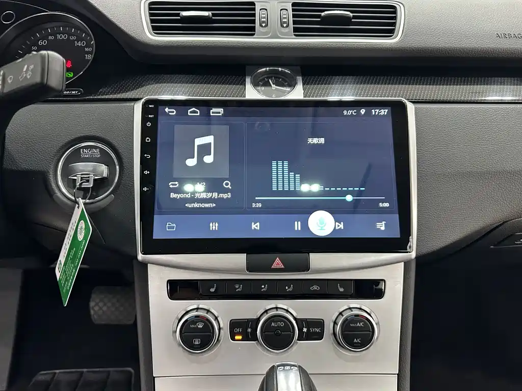 Volkswagen Magotan — миниатюра 18