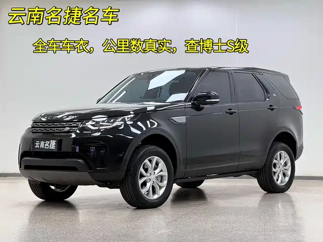 LAND ROVER DISCOVER 2019