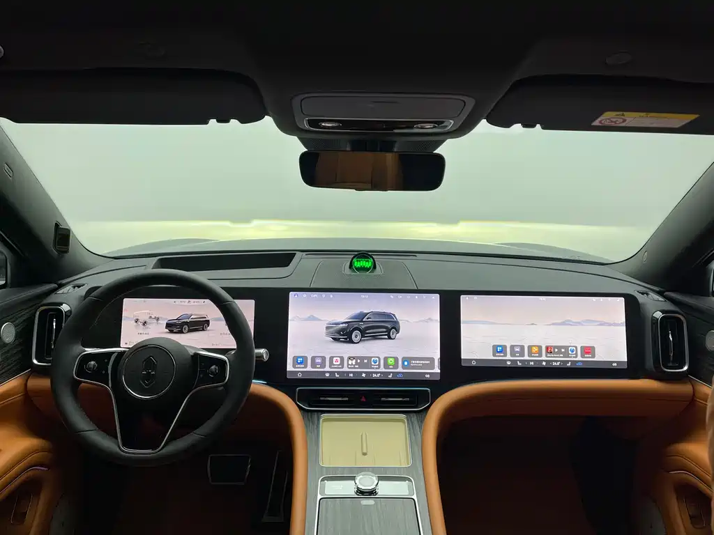 AITO ASK THE WORLD M9