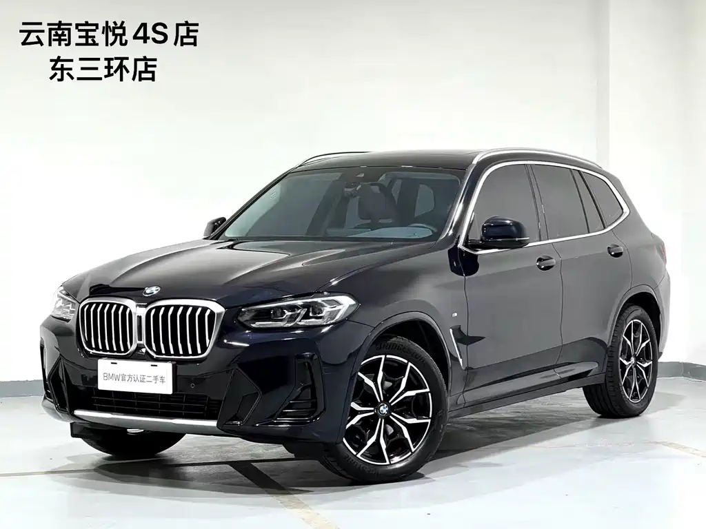BMW X3 2024