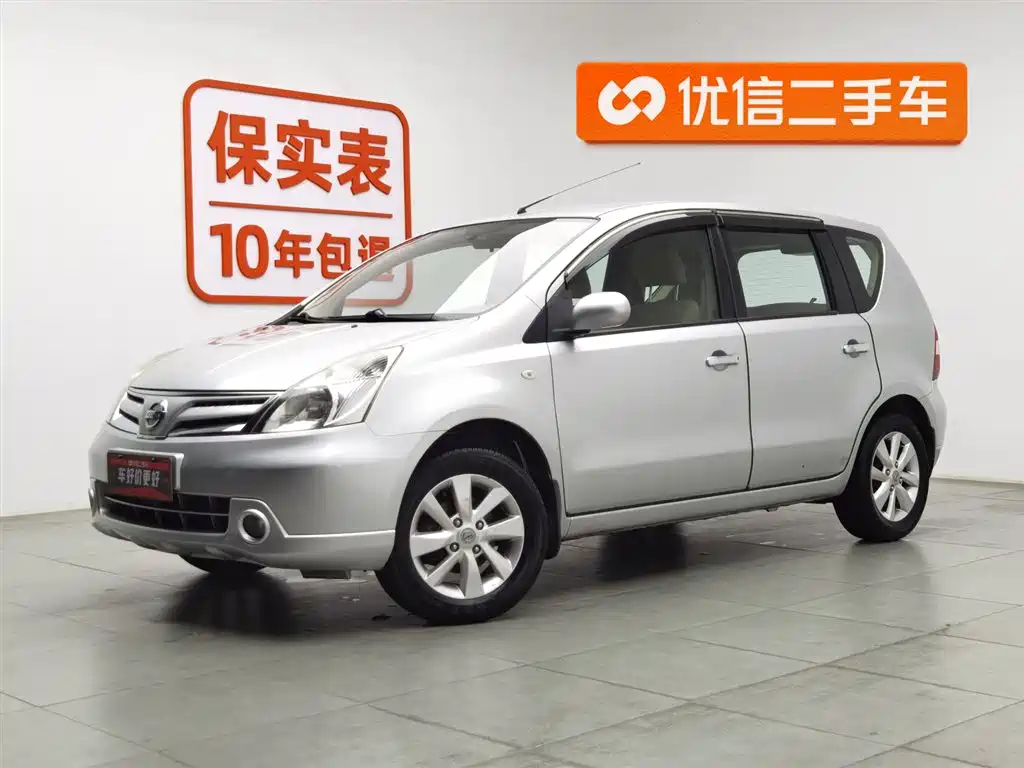 Nissan Livina 2010