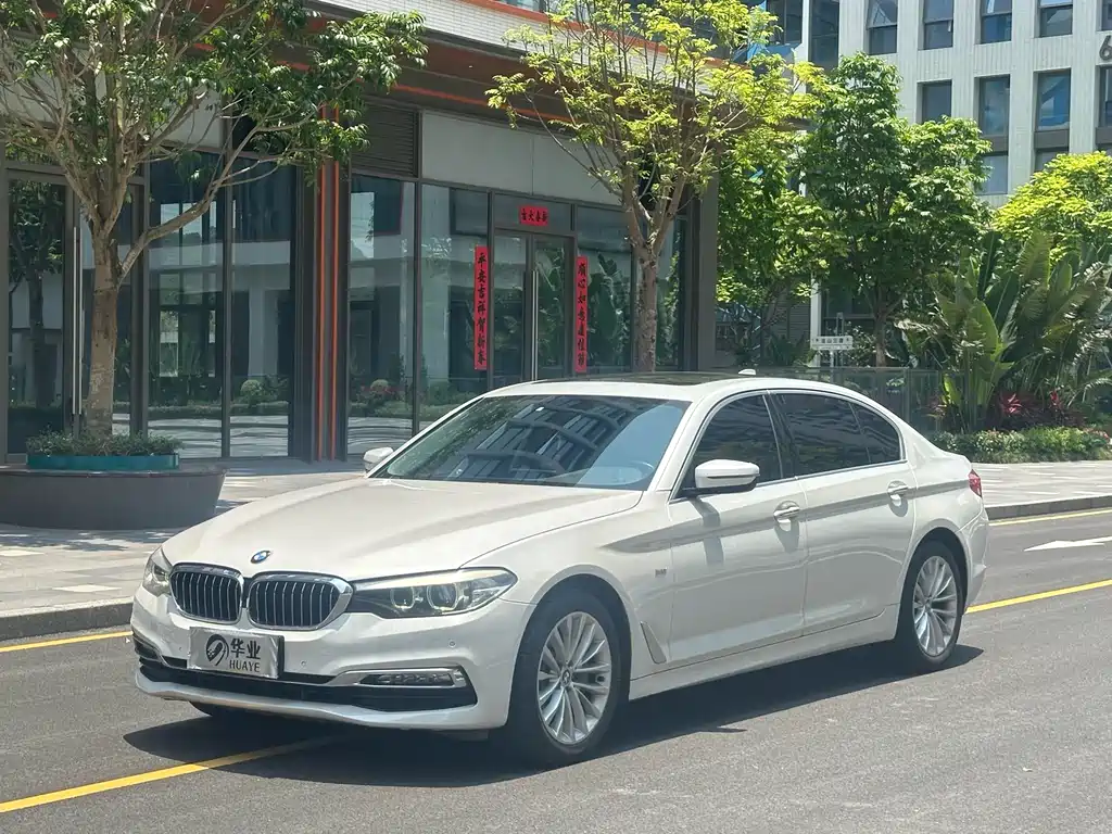 Купить BMW 5 Series