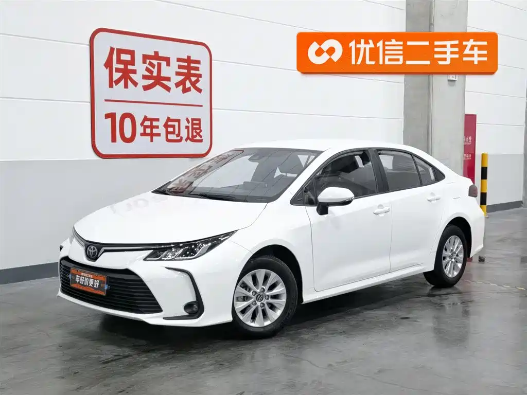 Toyota Corolla 2020
