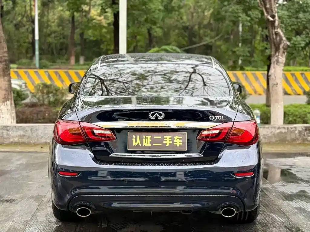 Infiniti Q70 2019 Q70L 2.0T Elite