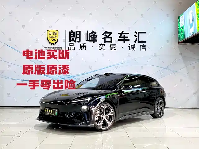 2024 Nio ET5