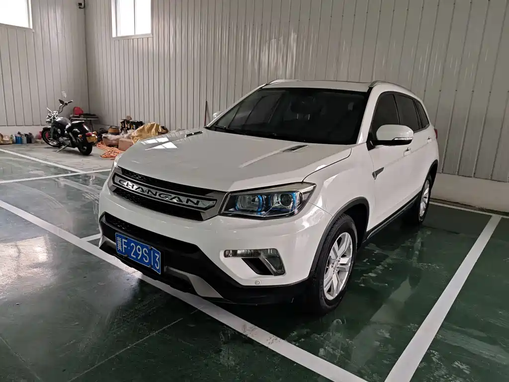 CHANGAN CS75